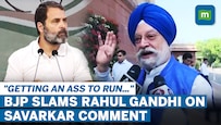 'Rahul Gandhi Can Never Be Savarkar' | BJP Leaders Take A Swipe At Congress leader